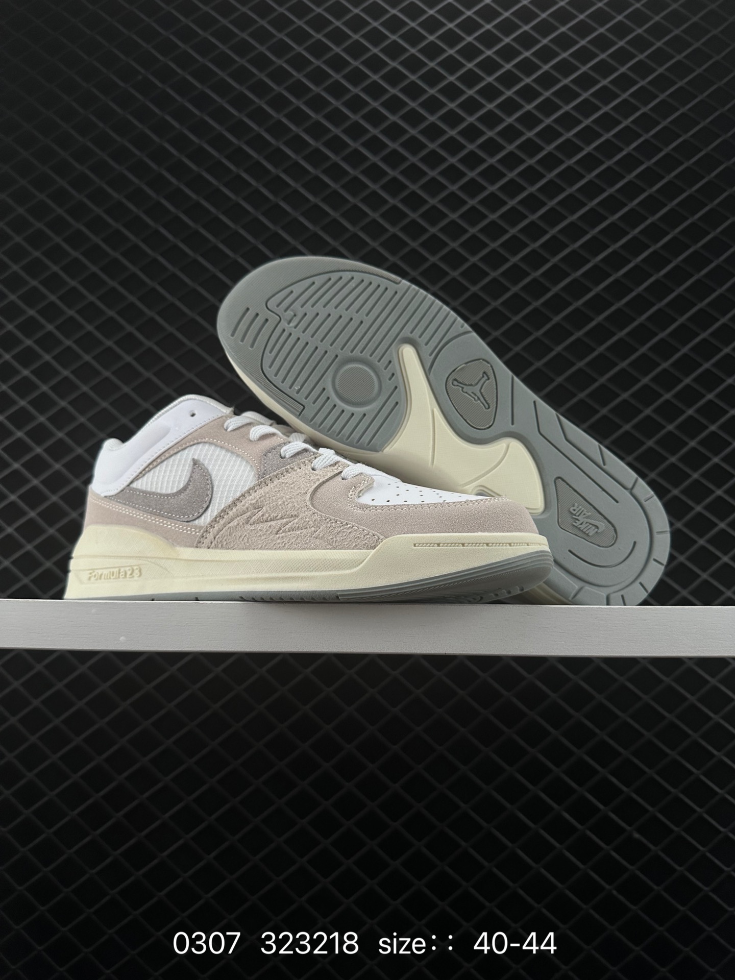 Nike Air Jordan Stadium 90 Stadium